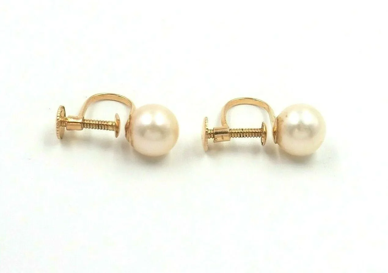 Akoya Pearl 14ct Yellow Gold Screw-Back Earrings