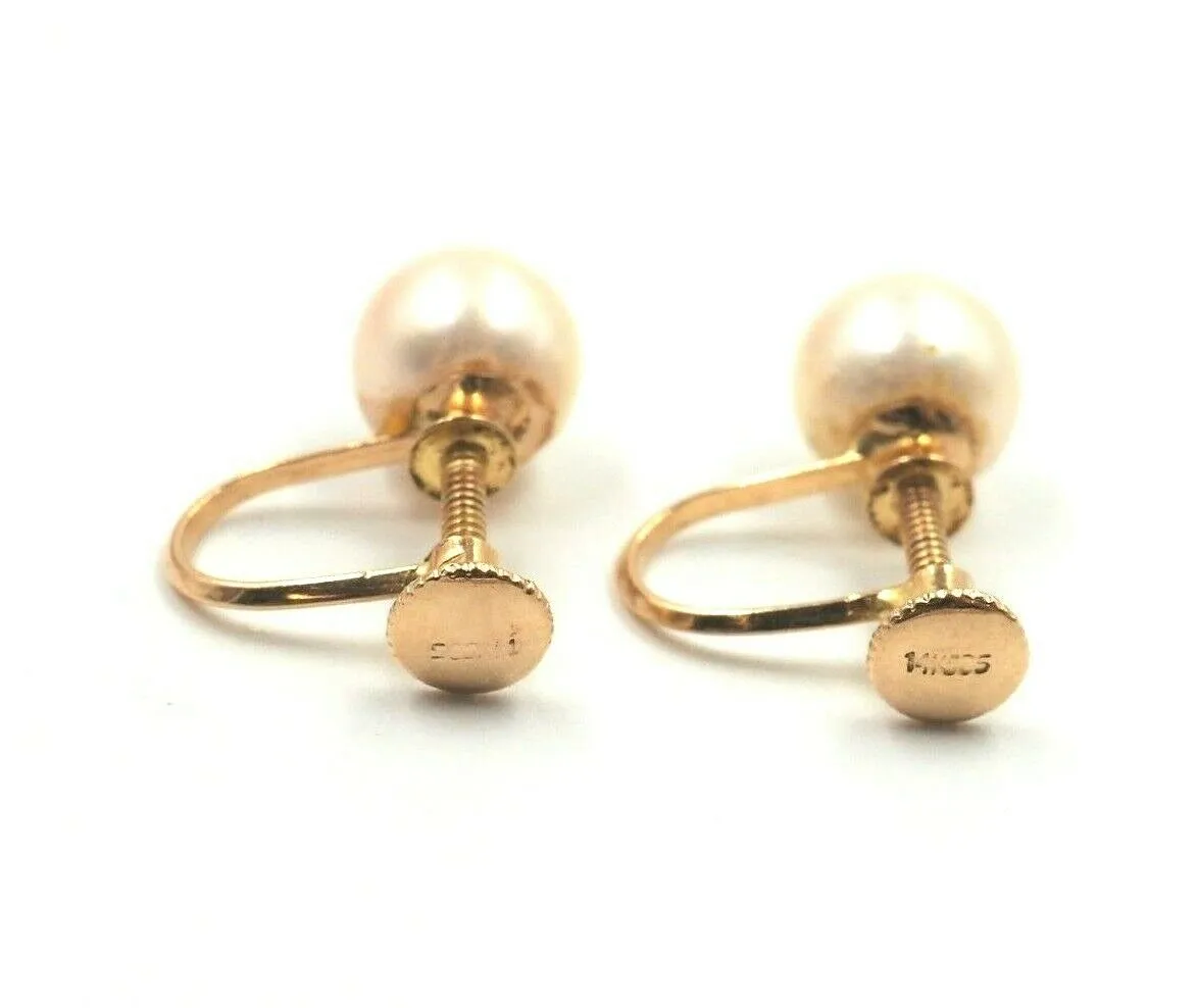 Akoya Pearl 14ct Yellow Gold Screw-Back Earrings