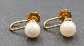 Cultured Pearl 9ct Yellow Gold Vintage Screw Back Earrings