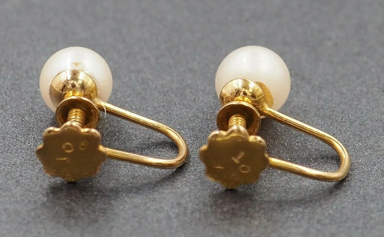 Cultured Pearl 9ct Yellow Gold Vintage Screw Back Earrings