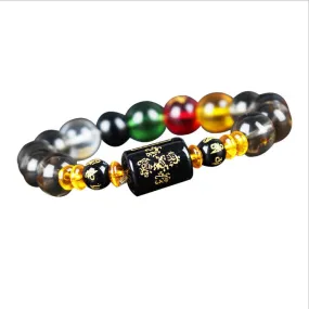 Five Elements Lucky Beads Bracelet Men and Women Couple Five Elements Beads Bracelet Auspicious