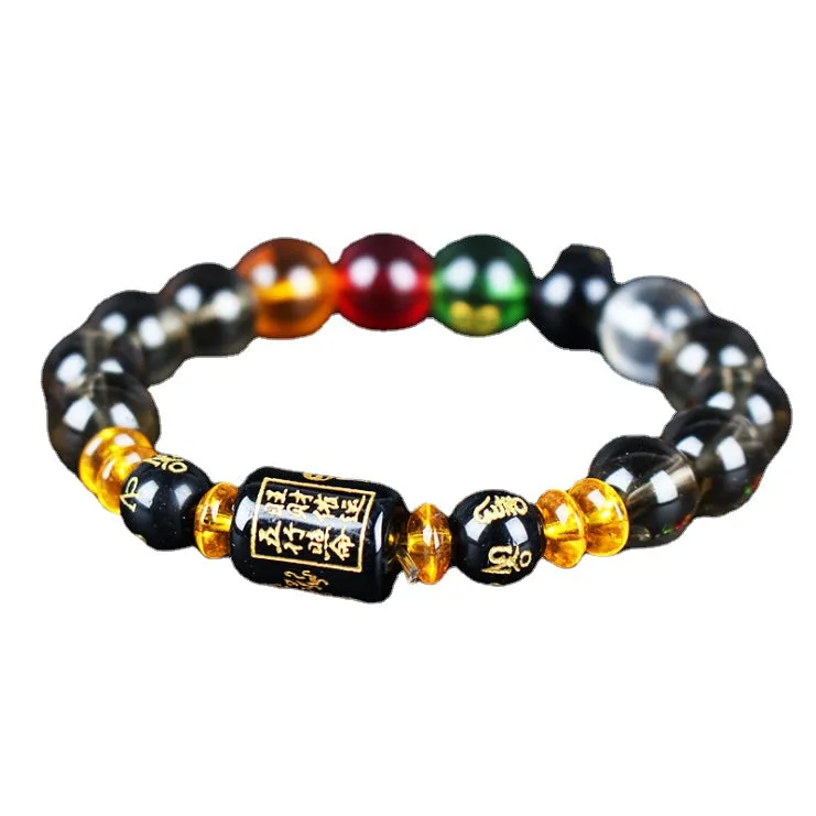 Five Elements Lucky Beads Bracelet Men and Women Couple Five Elements Beads Bracelet Auspicious