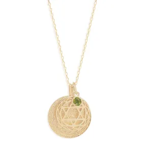 Gold I Am Worthy Of Love, Heart Chakra N'lace