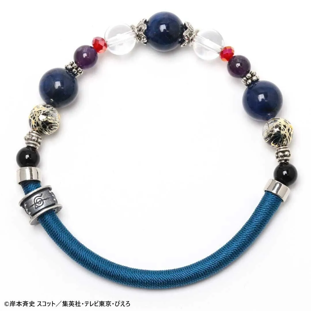 Naruto Shippuden 20th Anniversary Sasuke Uchiha Wind Cord Bracelet Jewelry Japan