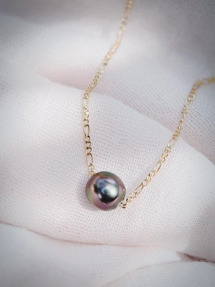 Single Floating Tahitian Pearl Necklace - Miliani