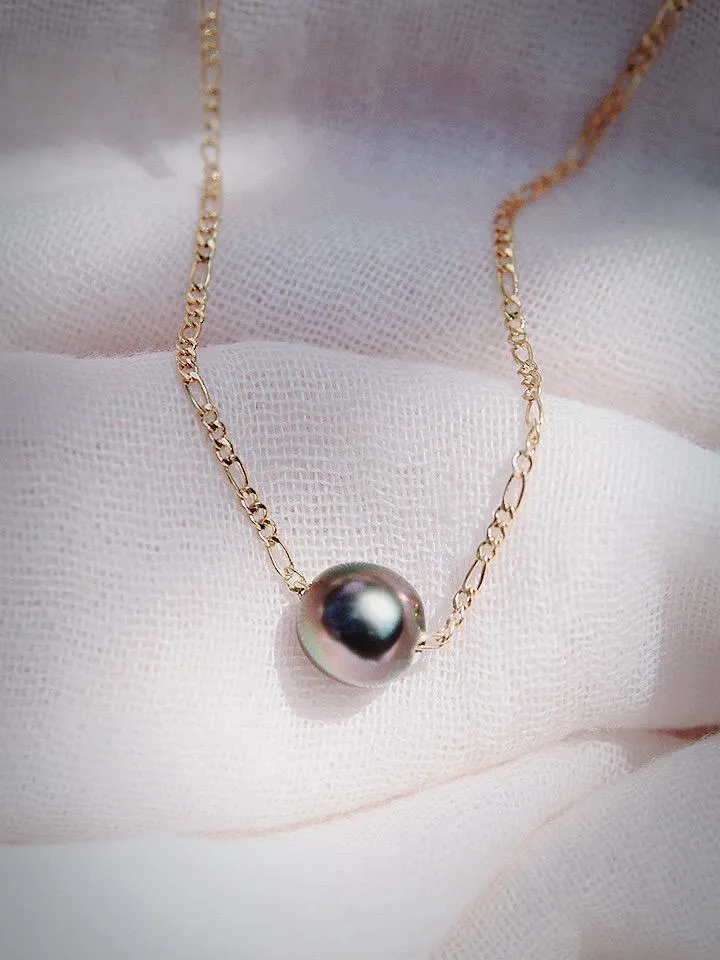 Single Floating Tahitian Pearl Necklace - Miliani